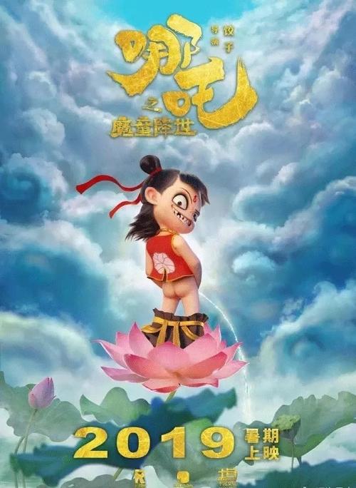 西雅图哪里哪里可以做假证