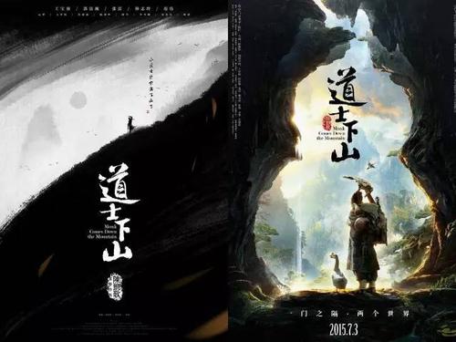 伪造波托马克大学文凭毕业证